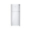 Dawlance 91999 Avante+ Cloud White Refrigerator