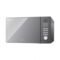 Dawlance DW-128G Microwave Oven 26-Liters