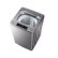 Haier FAWM 90-826 S5: Top Load Efficiency