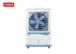 I-Zone Room Cooler IZN-7000, Room Cooler in Pakistan, Energy Efficient Room Cooler, I-Zone Air Cooler Price, Best Room Cooler 2025, Copper Motor Cooler, Anti-Bacterial Honeycomb Cooler, Room Cooler with Ice Box, Portable Air Cooler, Summer Cooling Appliances Pakistan, izone air cooler 9000 price in pakistan, i-zone air cooler 11000 price in pakistan, i-zone air cooler 13000 price in pakistan, izone air cooler 9500 price in pakistan, izone snr 6000 price in pakistan, nb air cooler 8500 price in pakistan, yas 13000 plus, izone 12000, izn r c 7000 price in pakistan, izn r c 7000 price, i zone air cooler 13000 price in pakistan