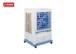 I-Zone Room Cooler IZN-7000, Room Cooler in Pakistan, Energy Efficient Room Cooler, I-Zone Air Cooler Price, Best Room Cooler 2025, Copper Motor Cooler, Anti-Bacterial Honeycomb Cooler, Room Cooler with Ice Box, Portable Air Cooler, Summer Cooling Appliances Pakistan, izone air cooler 9000 price in pakistan, i-zone air cooler 11000 price in pakistan, i-zone air cooler 13000 price in pakistan, izone air cooler 9500 price in pakistan, izone snr 6000 price in pakistan, nb air cooler 8500 price in pakistan, yas 13000 plus, izone 12000, izn r c 7000 price in pakistan, izn r c 7000 price, i zone air cooler 13000 price in pakistan