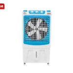 i-zone SNR-8000 Plus Icebox Room Cooler Copper Pad