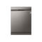 LG DFB512FP Dish Washer Silver