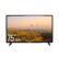 i-Zone 75A2000 4K Smart TV, 75 Inch LED in Lahore, Best 4K Smart TV in Pakistan, ST Electronics Lahore, i-Zone LED TV Price, Smart TV for Sale Lahore, Buy LED TV ST Electronics, Frameless LED TV Lahore, 75 Inch Smart TV in Lahore, i zone led tv 43 inch price in pakistan, i zone led 40 inch price in pakistan, i zone led 32 inch price in pakistan, i zone led 39 inch price in pakistan, i zone led c900 price in pakistan, izone led 55 inch price in pakistan, izone led 50 inch price in pakistan, i-zone 32” smart led c900, i zone 75a2000 4k led smart tv 75 inch price