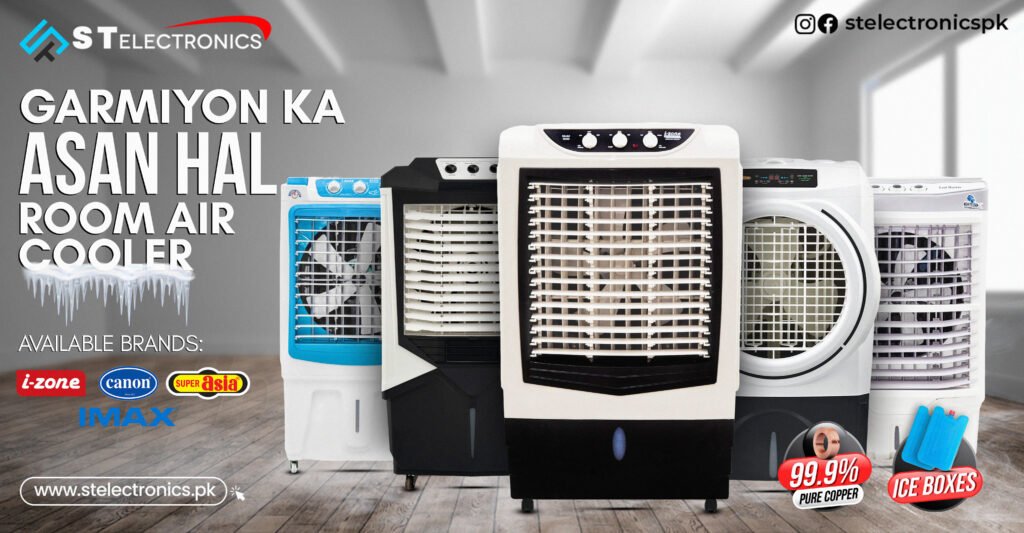 Room-Air-Cooler-Main-Web-Banner