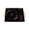 IZONE INFRARED COOKER NAT-IC 2500