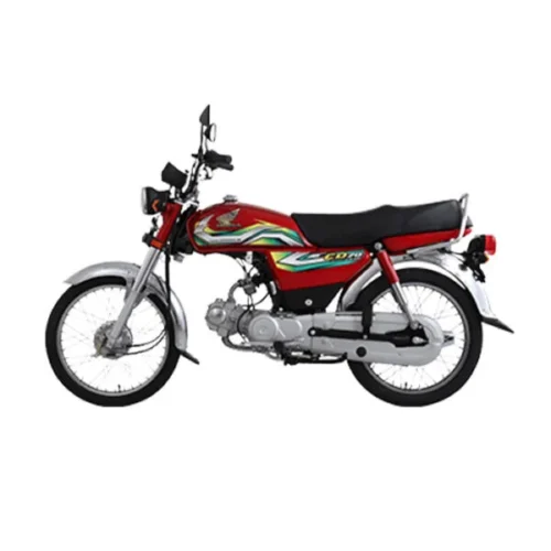 Honda CD 70 New Model 2026
