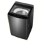 Haier FAWM 120-316S6 12KG Fully Automatic Top Load Washing Machine